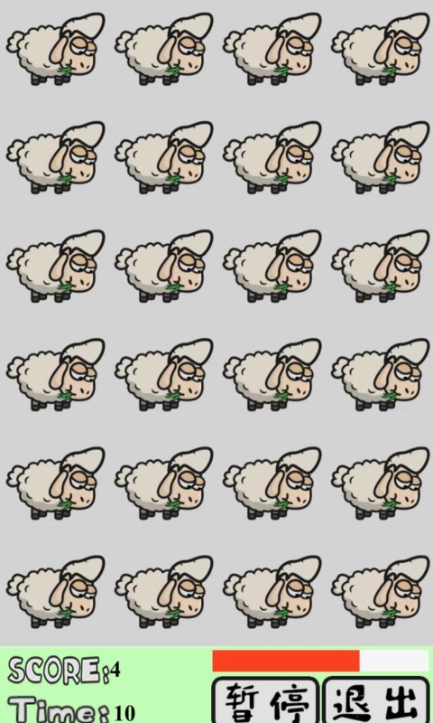 摇滚绵羊-游戏截图4