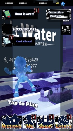 地铁跑酷water8.0版本-游戏截图3