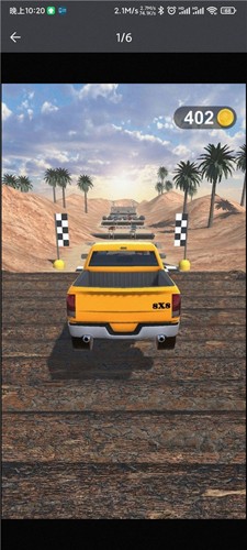越野试验司机最新版-游戏截图2