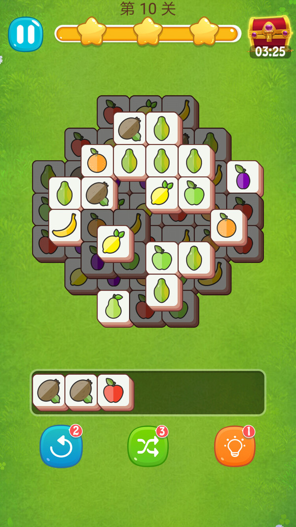 水果方块消游戏截图2